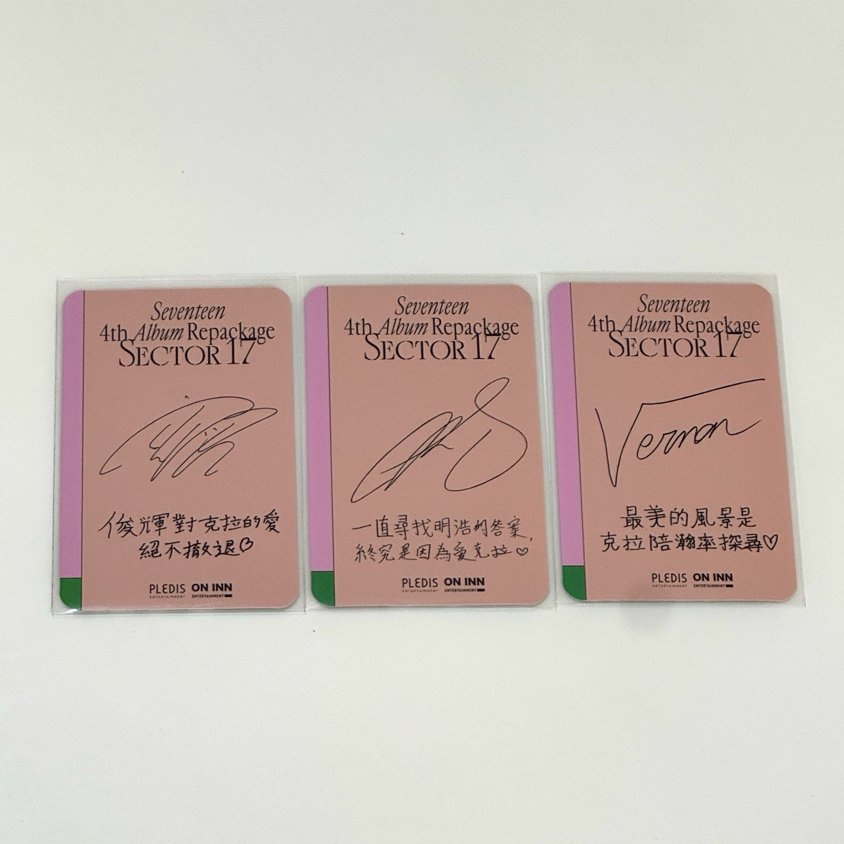 正四後續 ONINN 2.0 中背簽售卡