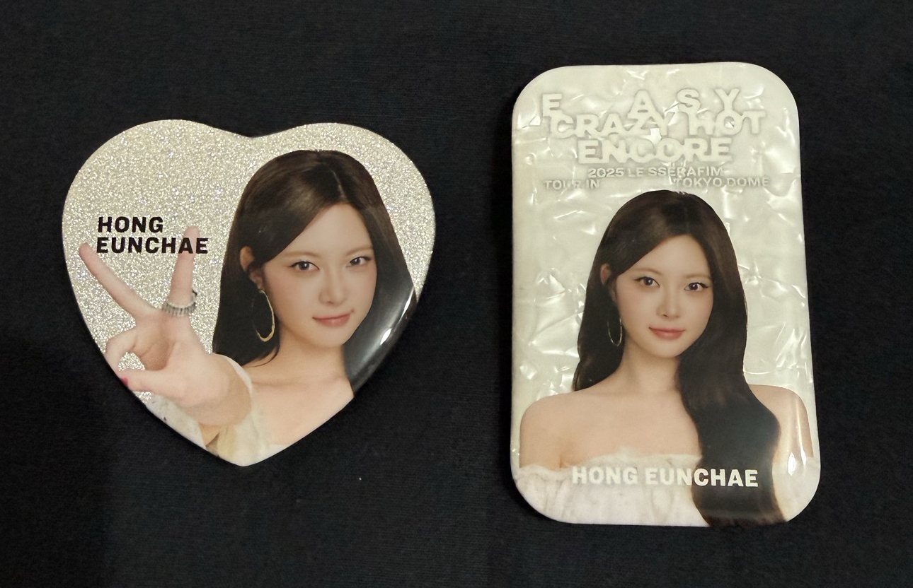 東蛋ㄉ恩採徽章 