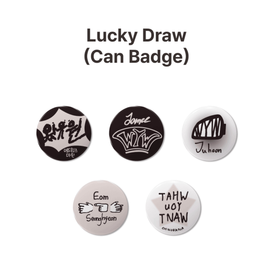 cortis 未拆隨機徽章 非現