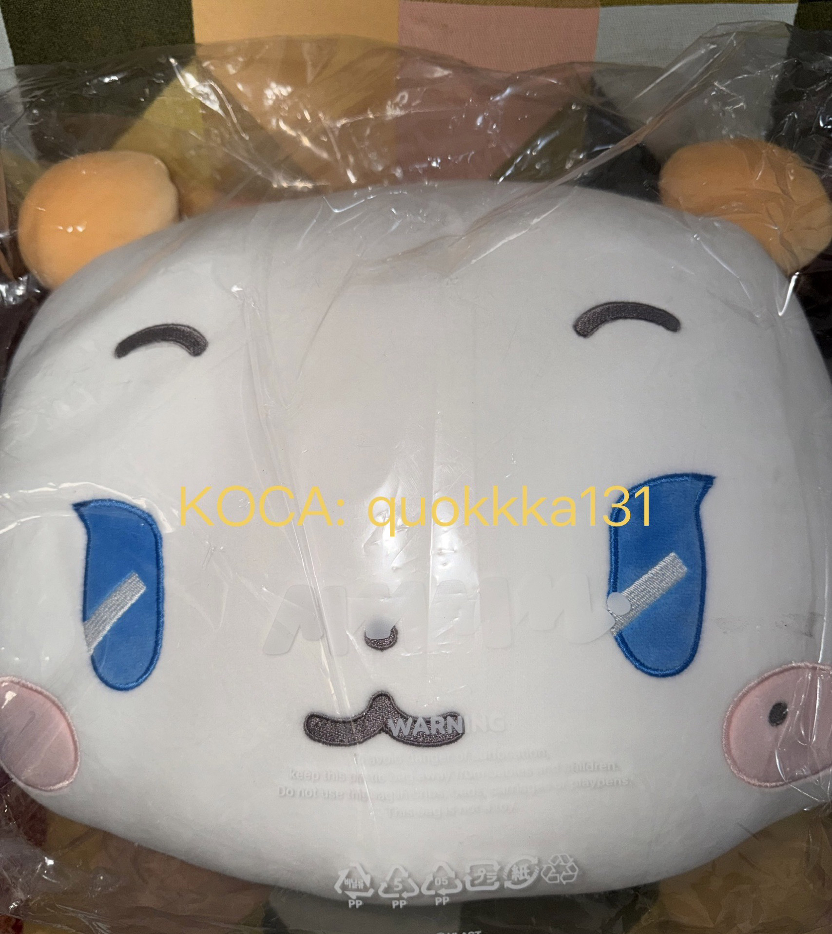 PLAVE babyMMMM現貨