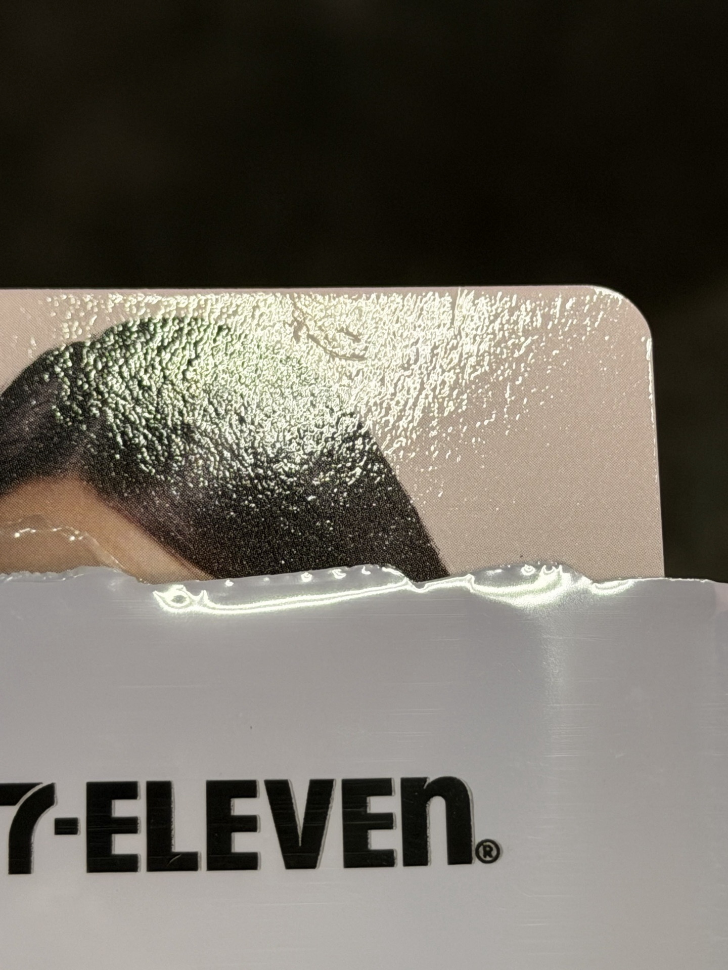 7-ELEVEN品牌大使 周邊卡 