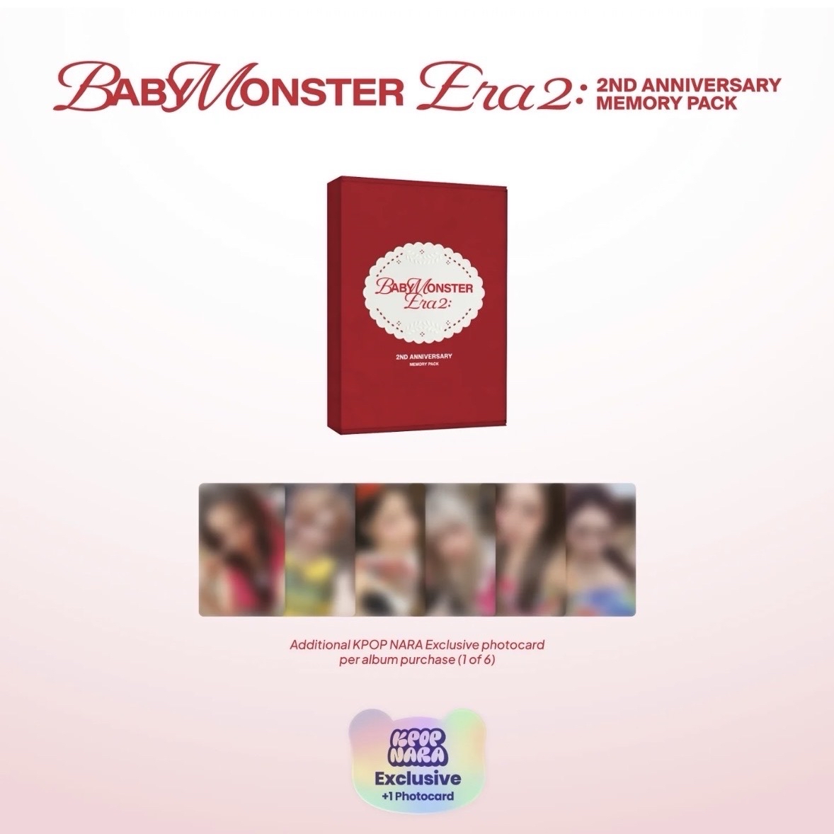 預購🌟美通特典/二週年記念回憶包 🍀已確定購買到