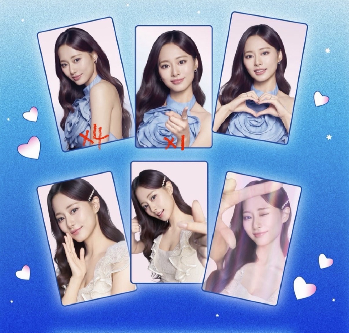 7-ELEVEN品牌大使 周邊卡 