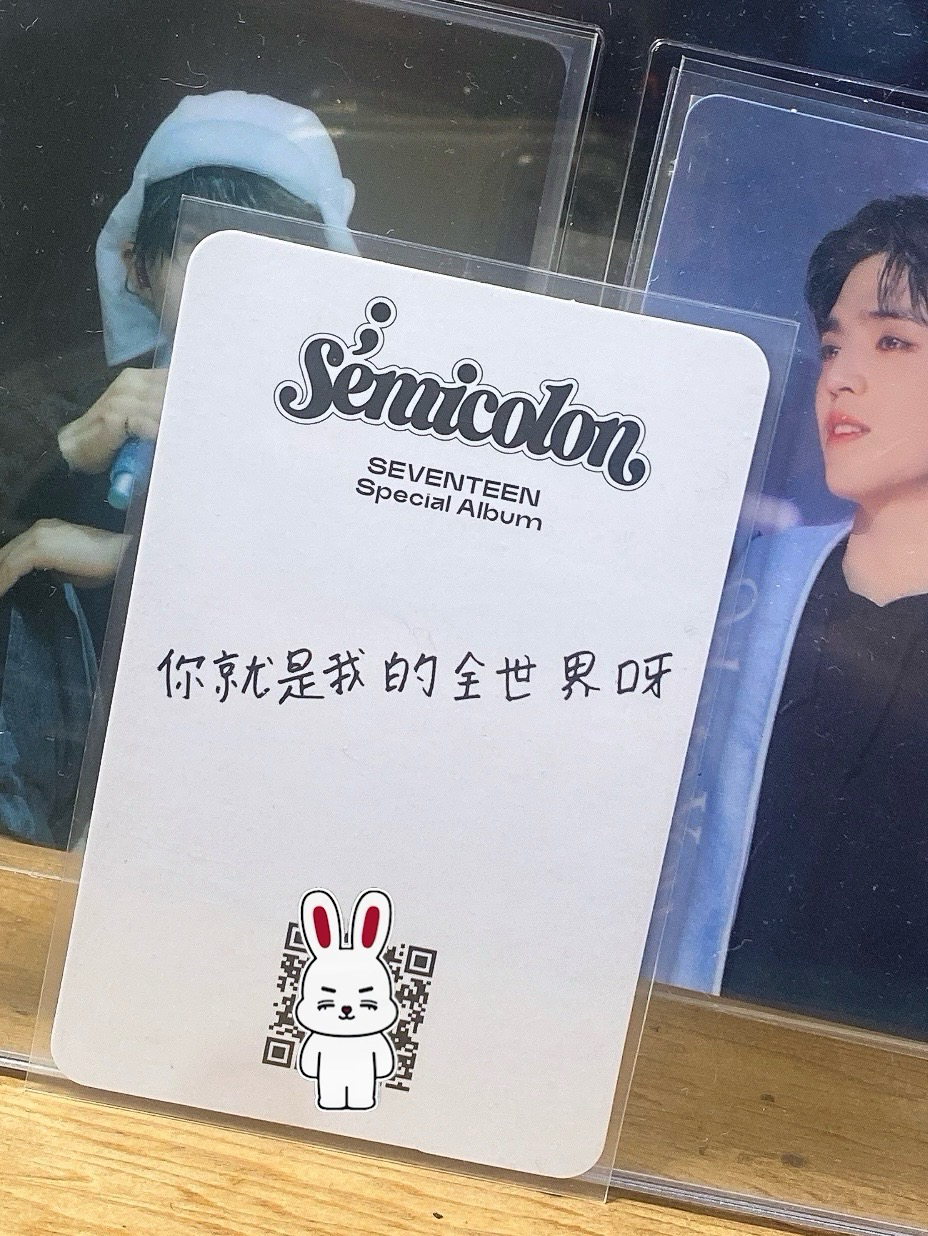 ⭐️特2中字語音🍒