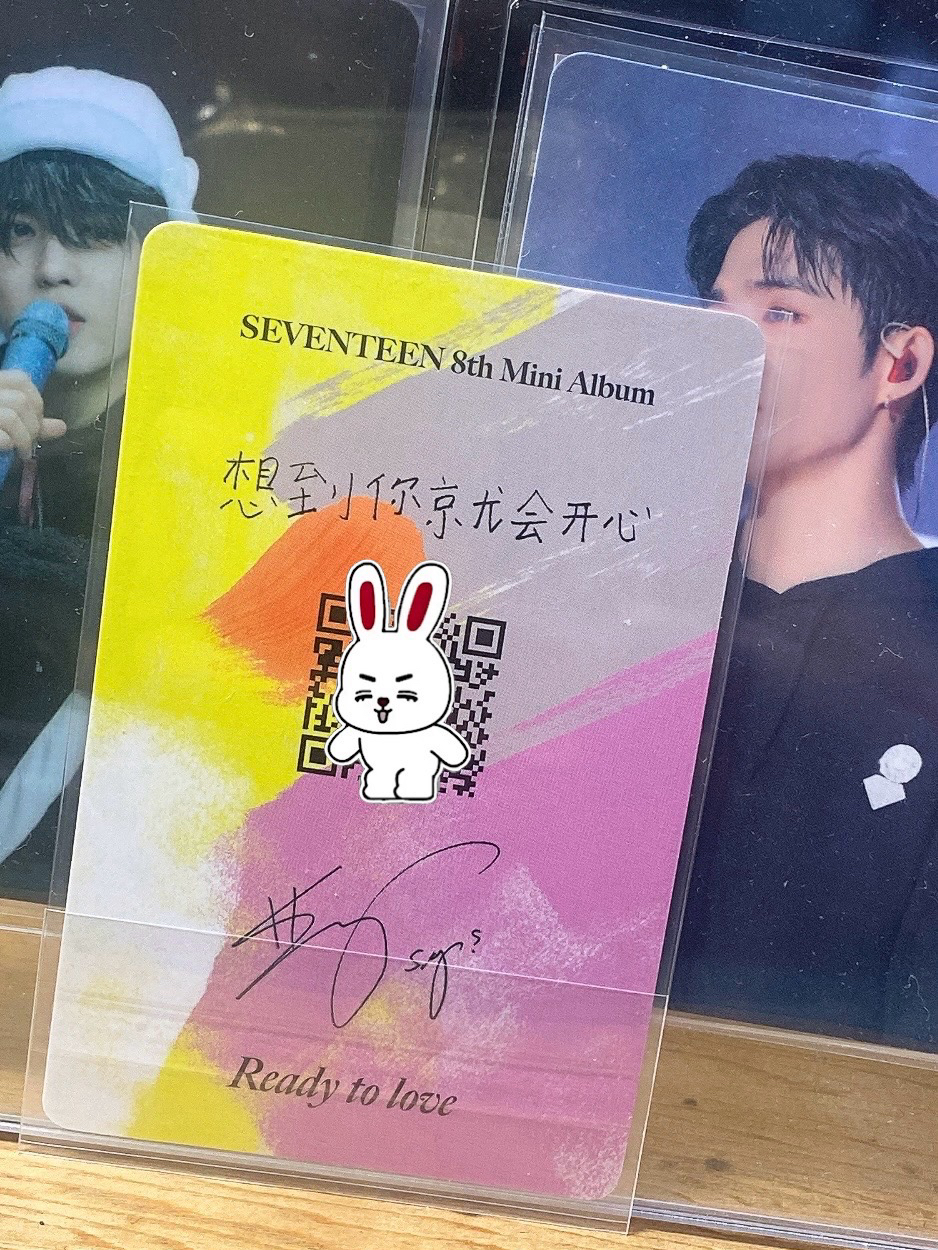 ⭐️迷8中字語音C🍒