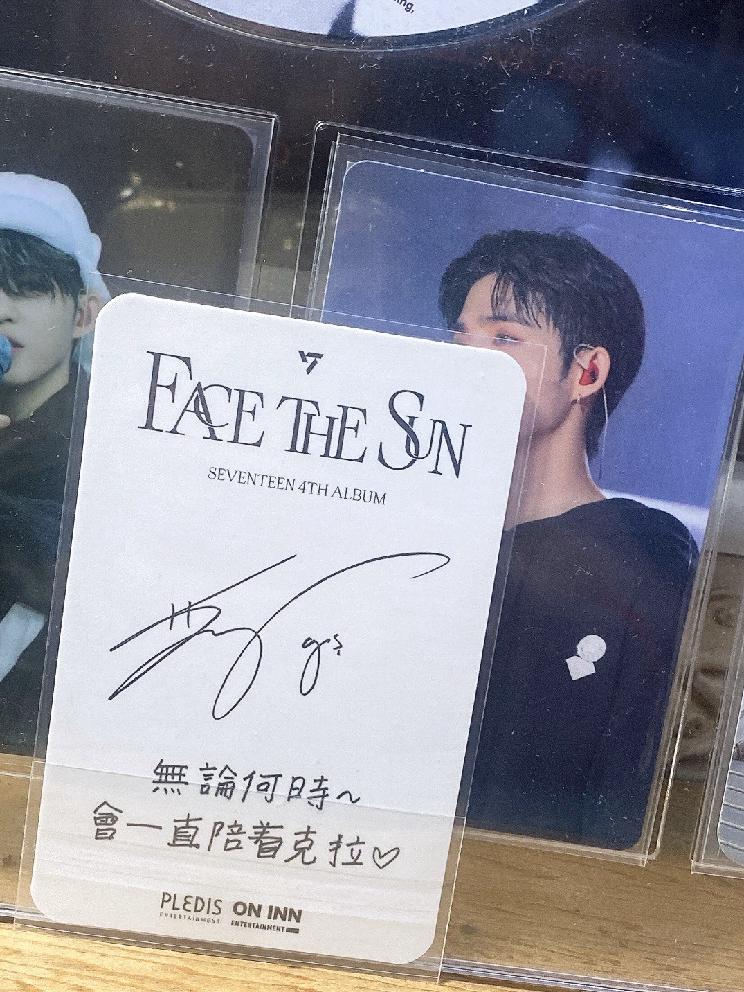 ⭐️正4台閃中字2.0🍒