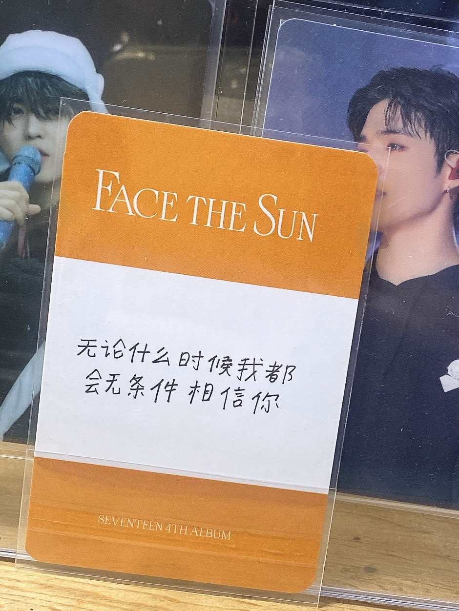 ⭐️正4中字E🍒