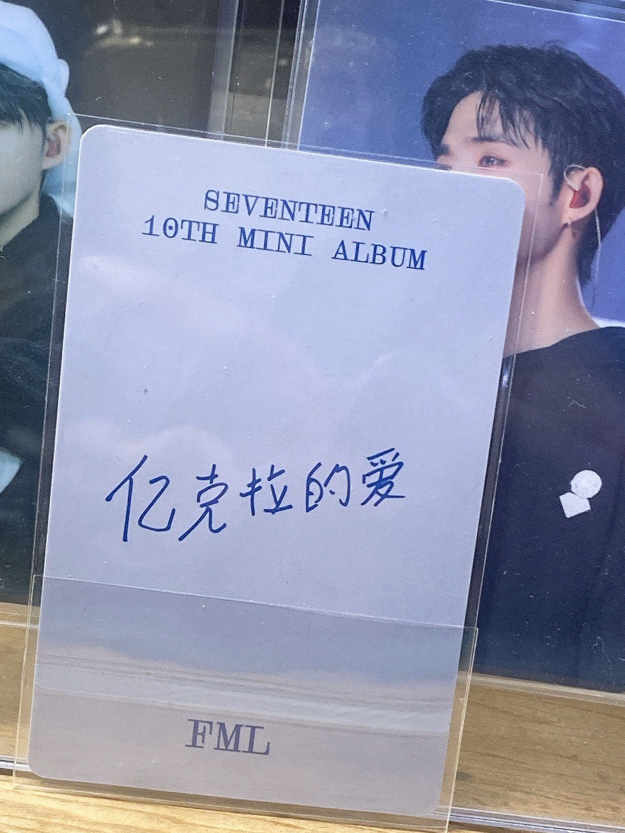 ⭐️迷10中字🍒