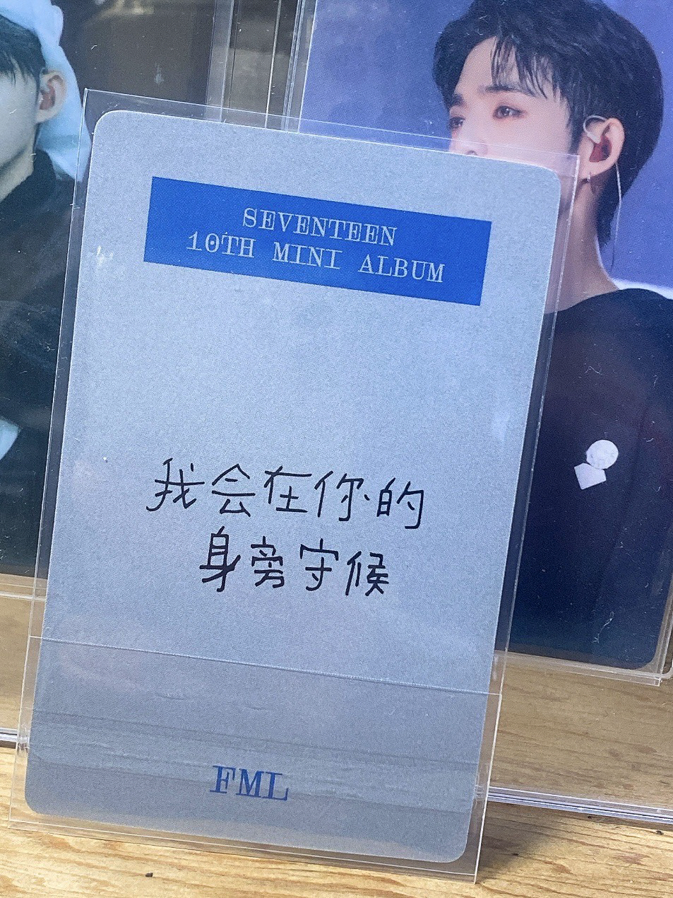 ⭐️迷10中字🦌