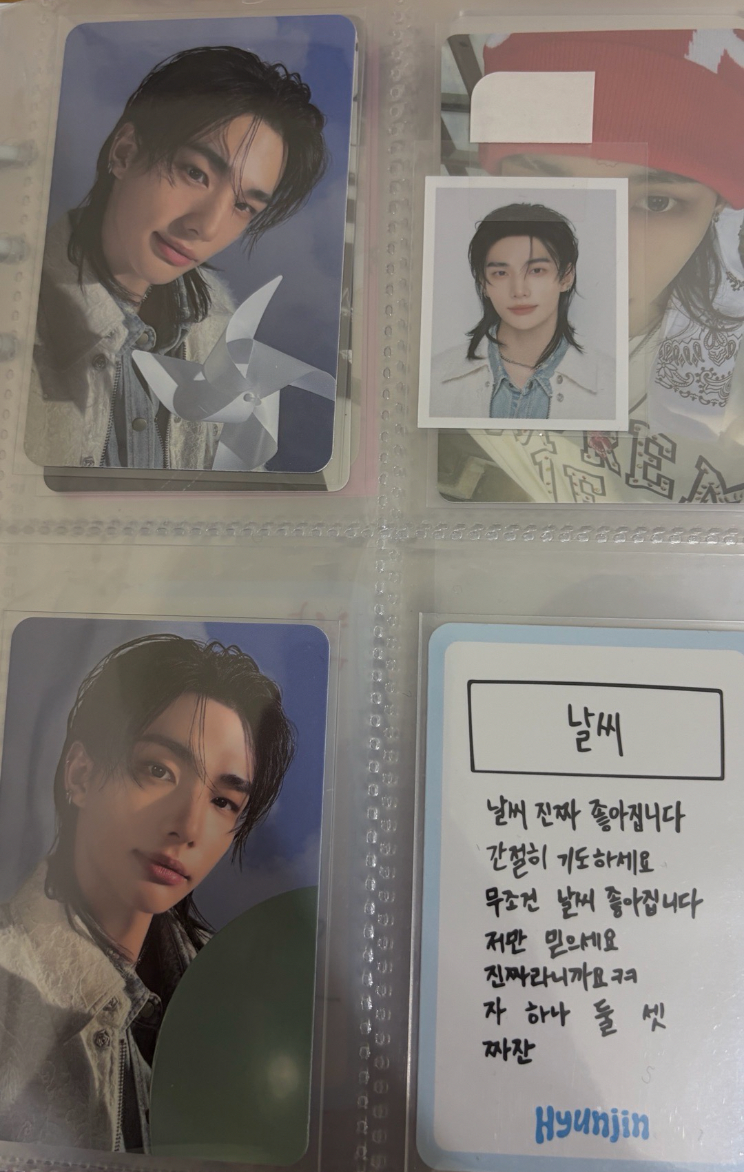 辰會員禮卡set（不含證件照！） 