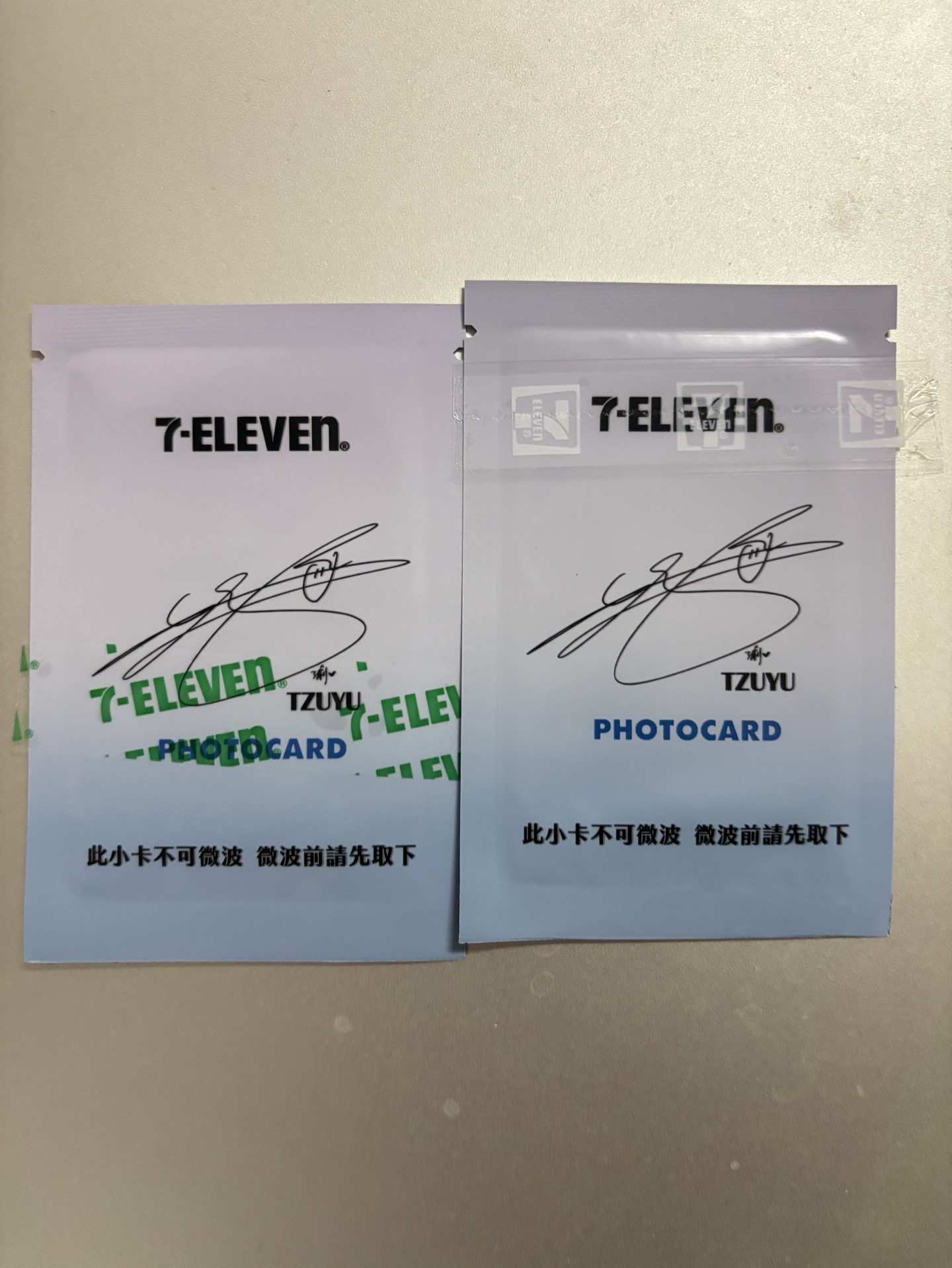 711 子瑜聯名小卡 未拆*2 （兩包一起出）