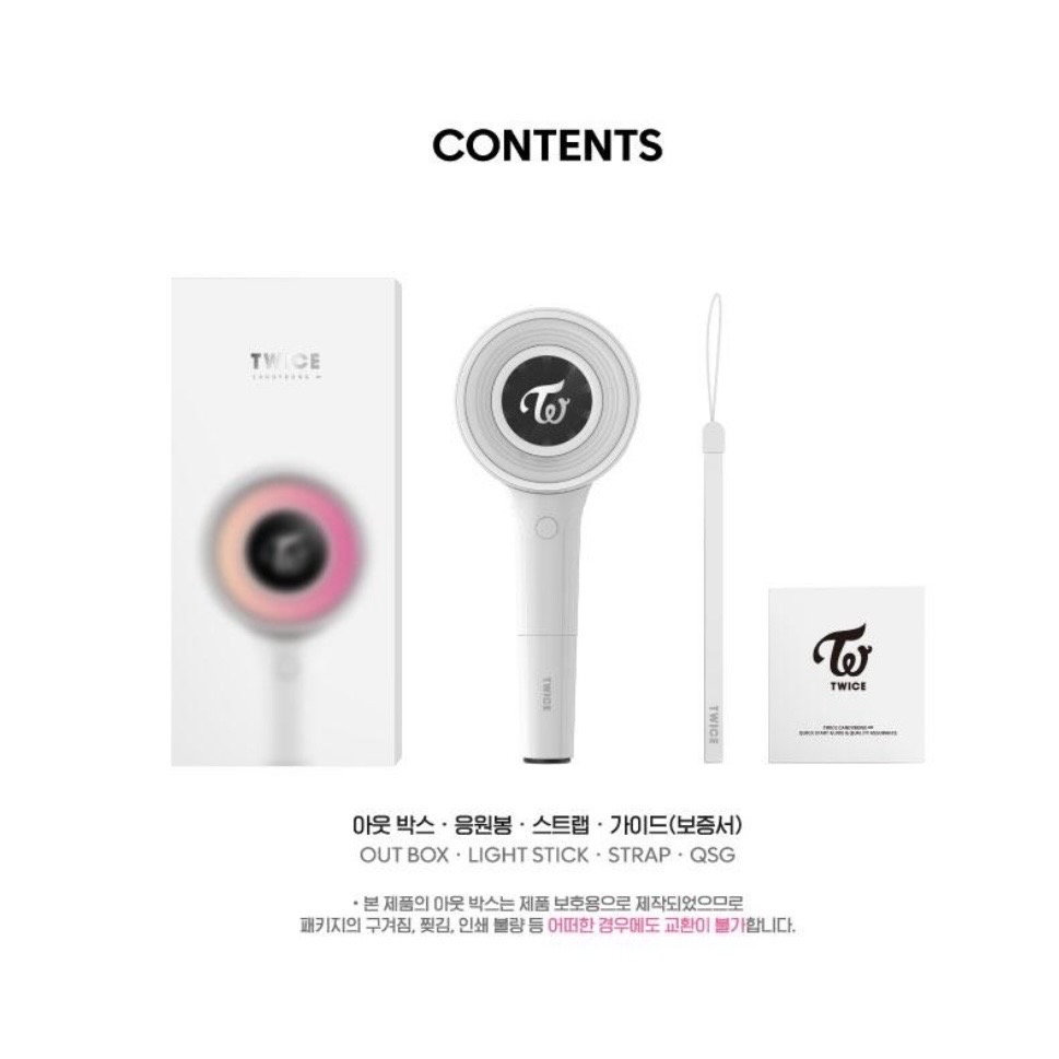 TWICE Candybong 應援手燈 三代手燈