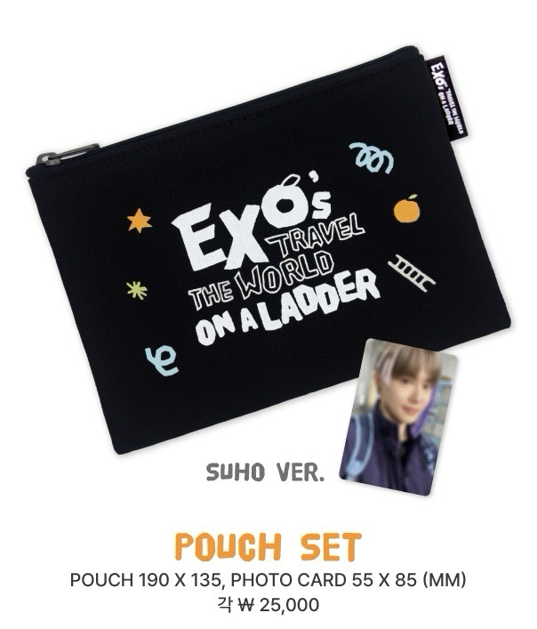 爬梯子5 小袋子套組