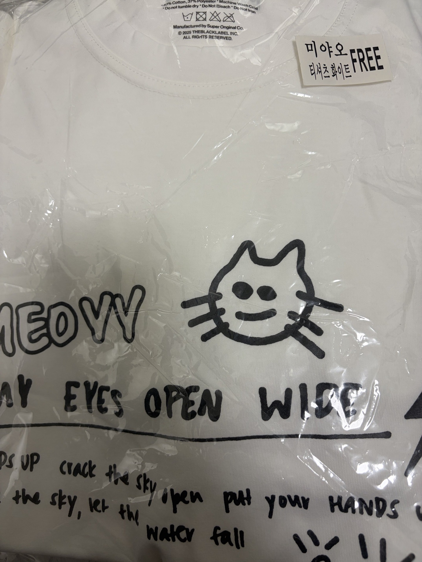  [MY EYES OPEN VVIDE] T-Shirt (Free Size)