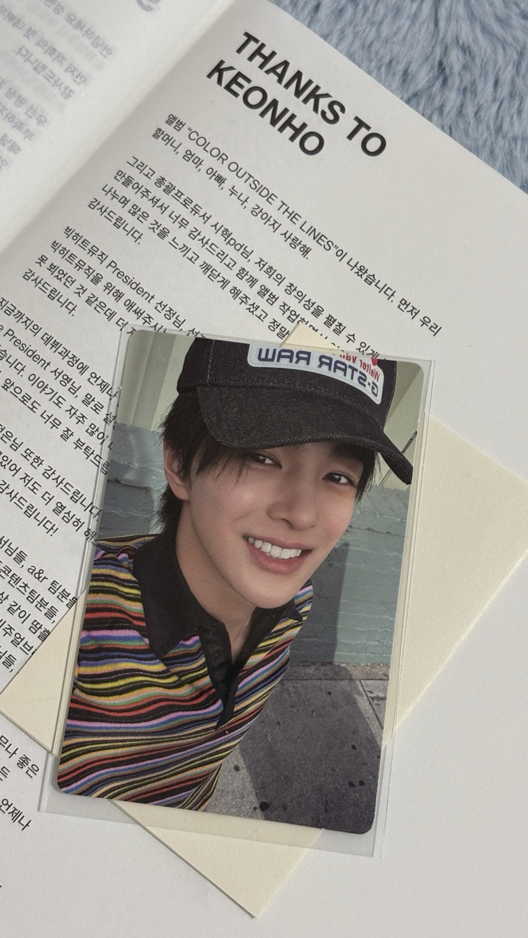 S1鎬 安安的微笑