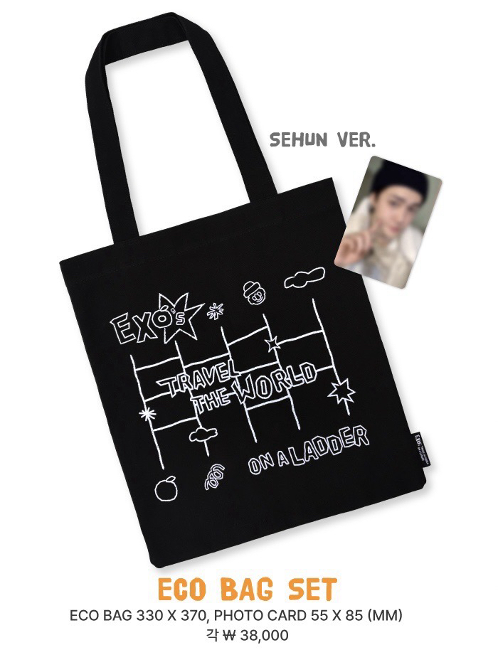 爬梯子5 環保袋組