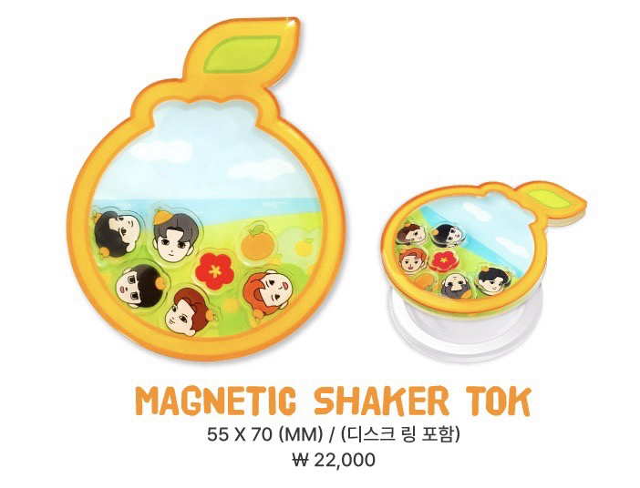 爬梯子5 磁吸手機支架