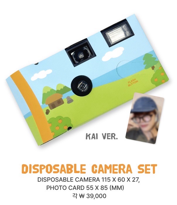 爬梯子5 一次性底片相機