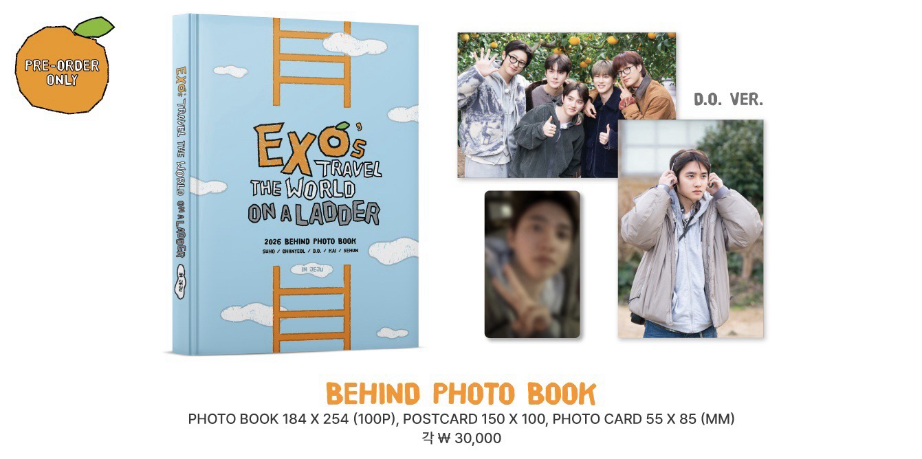 爬梯子5 幕後寫真書