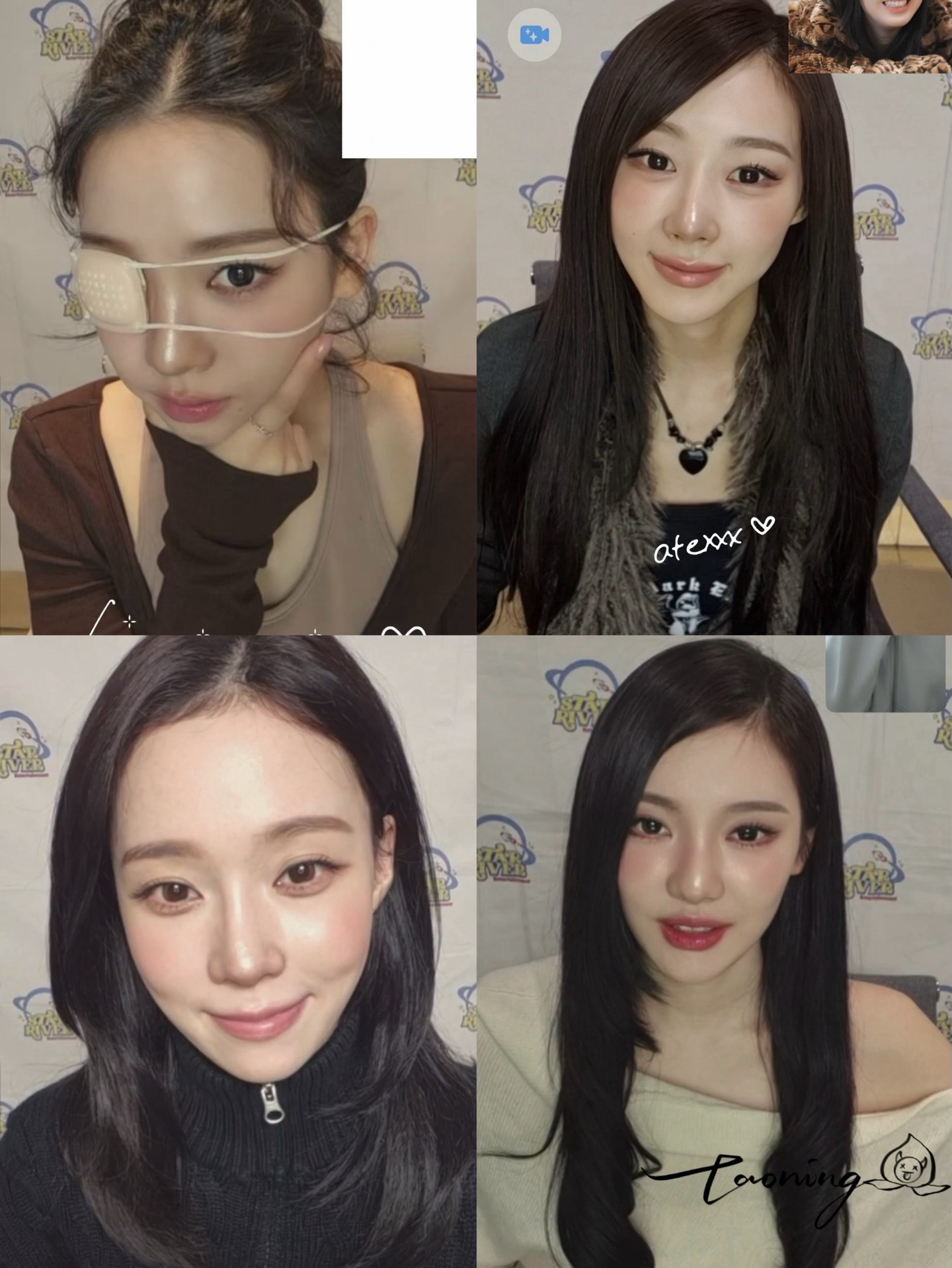 Rich Man 星河簽售2.0