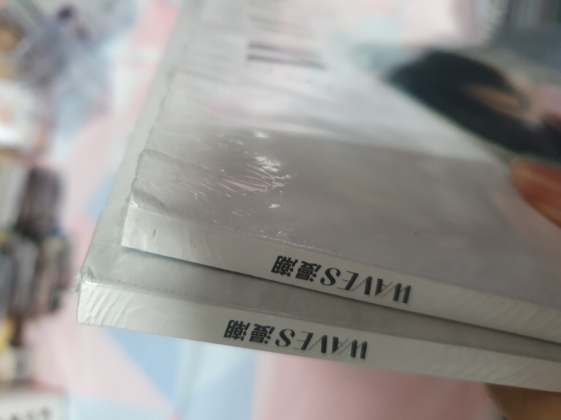 珉奎 潮漫雜誌 兩版本各一