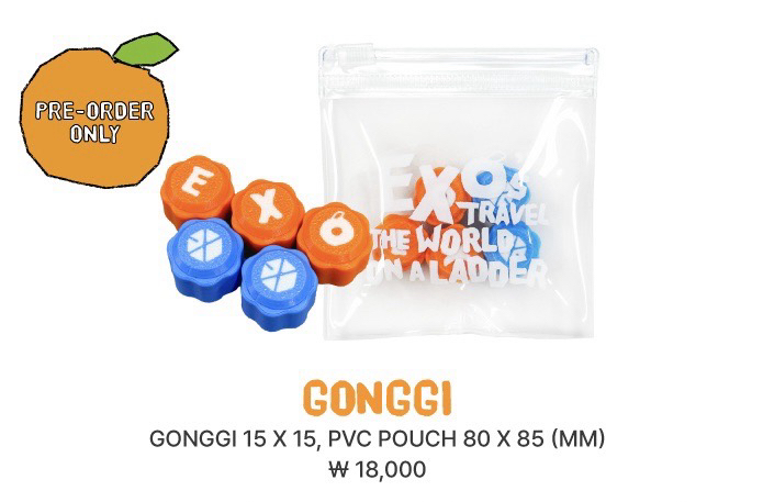 爬梯子5 抓石子