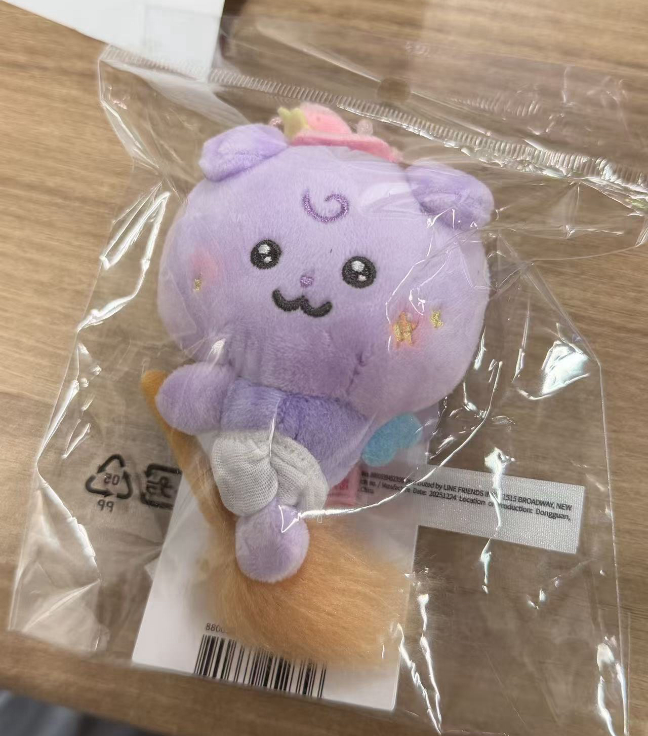 MIGHTEEZ 飛行寶寶 崔傘