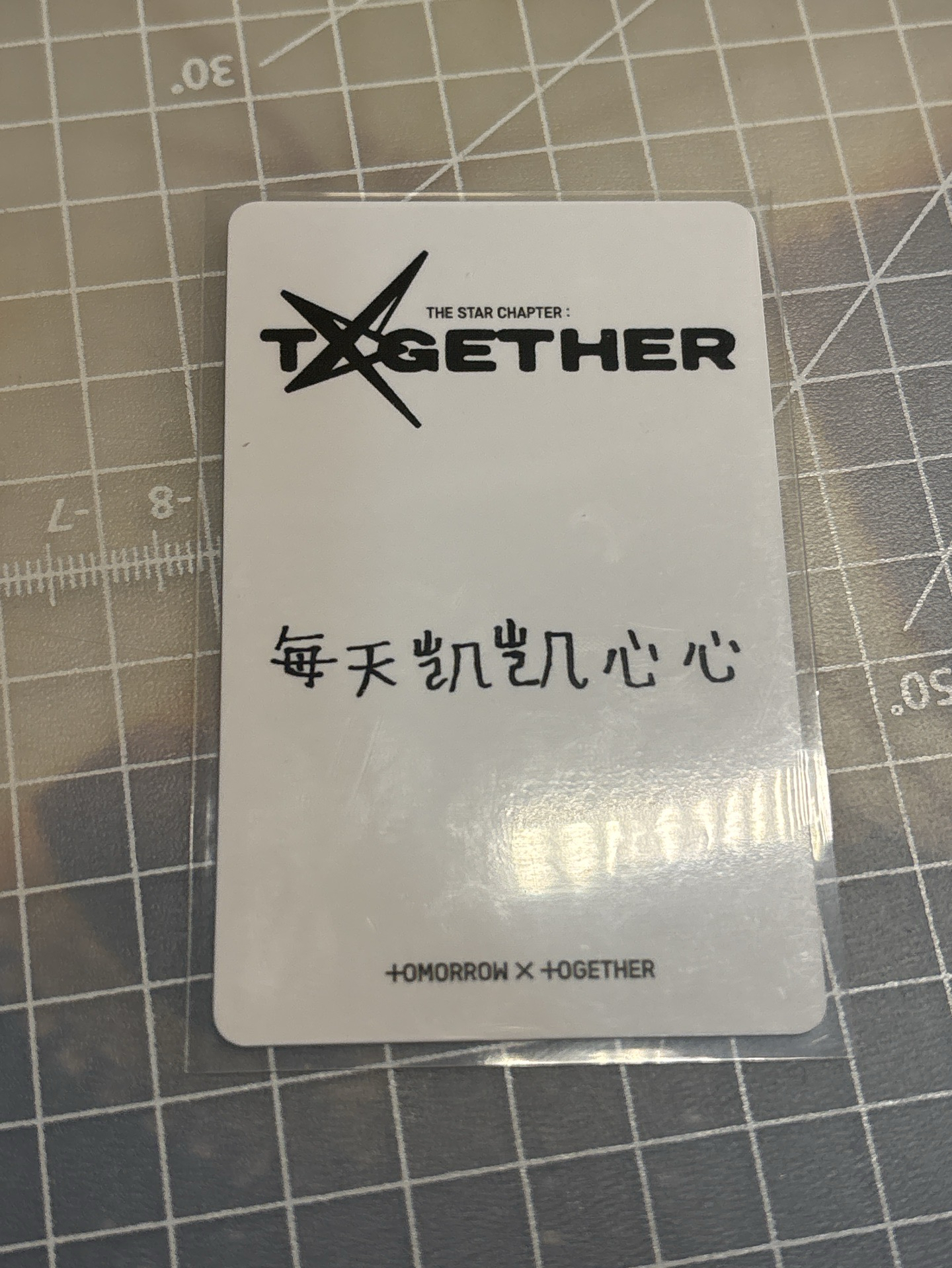 休寧凱中背 凱凱心心/台北moazone