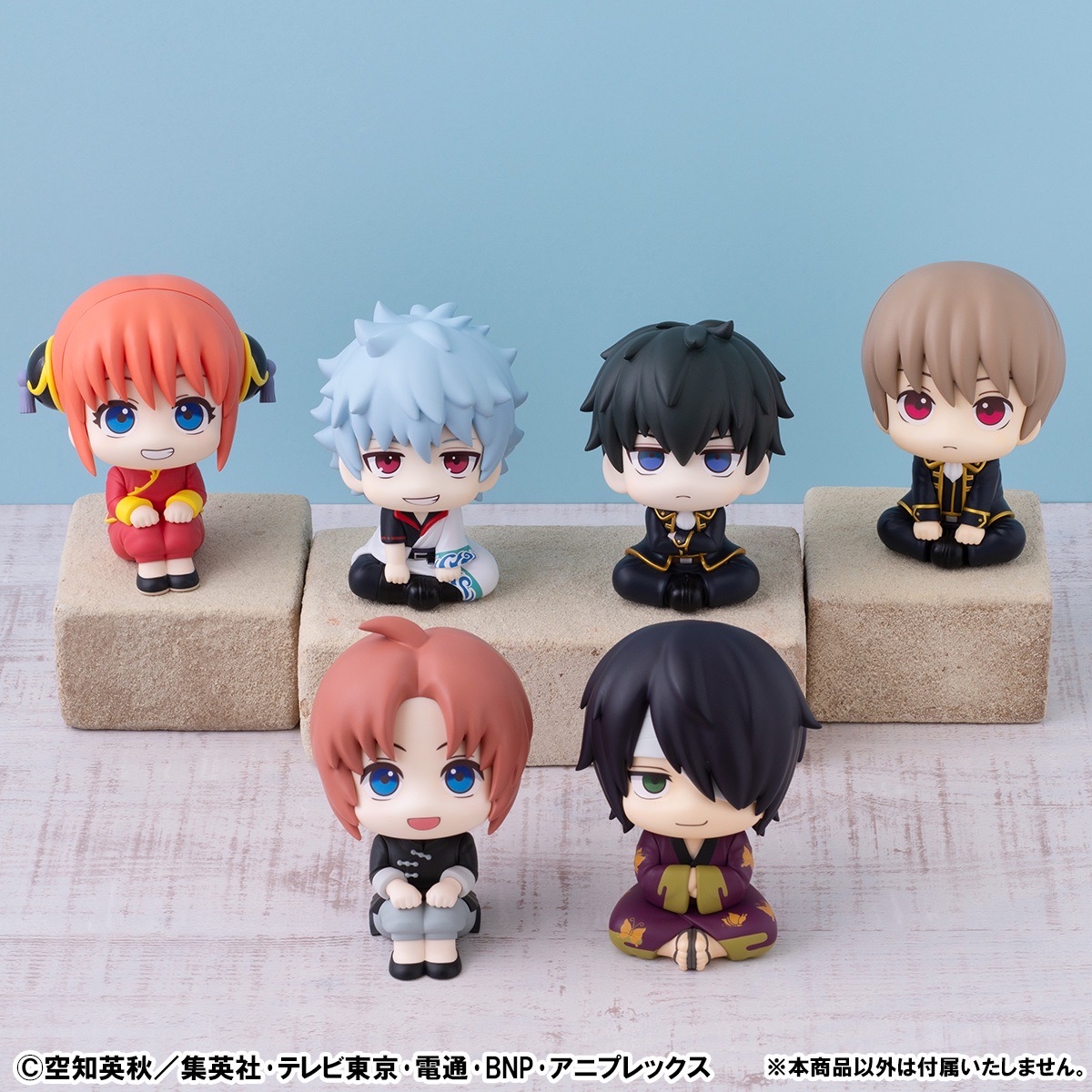 銀魂MegaHouse look up