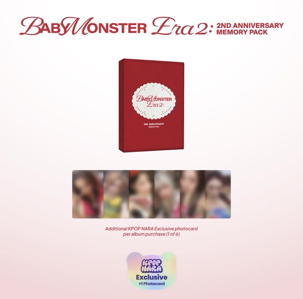 《美網特典》二週年紀念回憶錄含特典