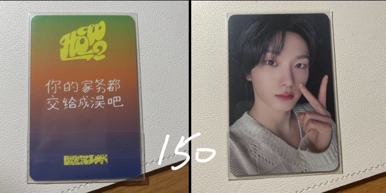 💛全部都是朴成淏