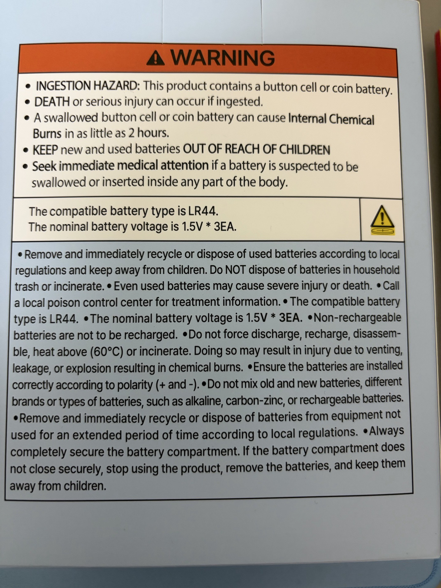 已拆-十期會員禮含小卡