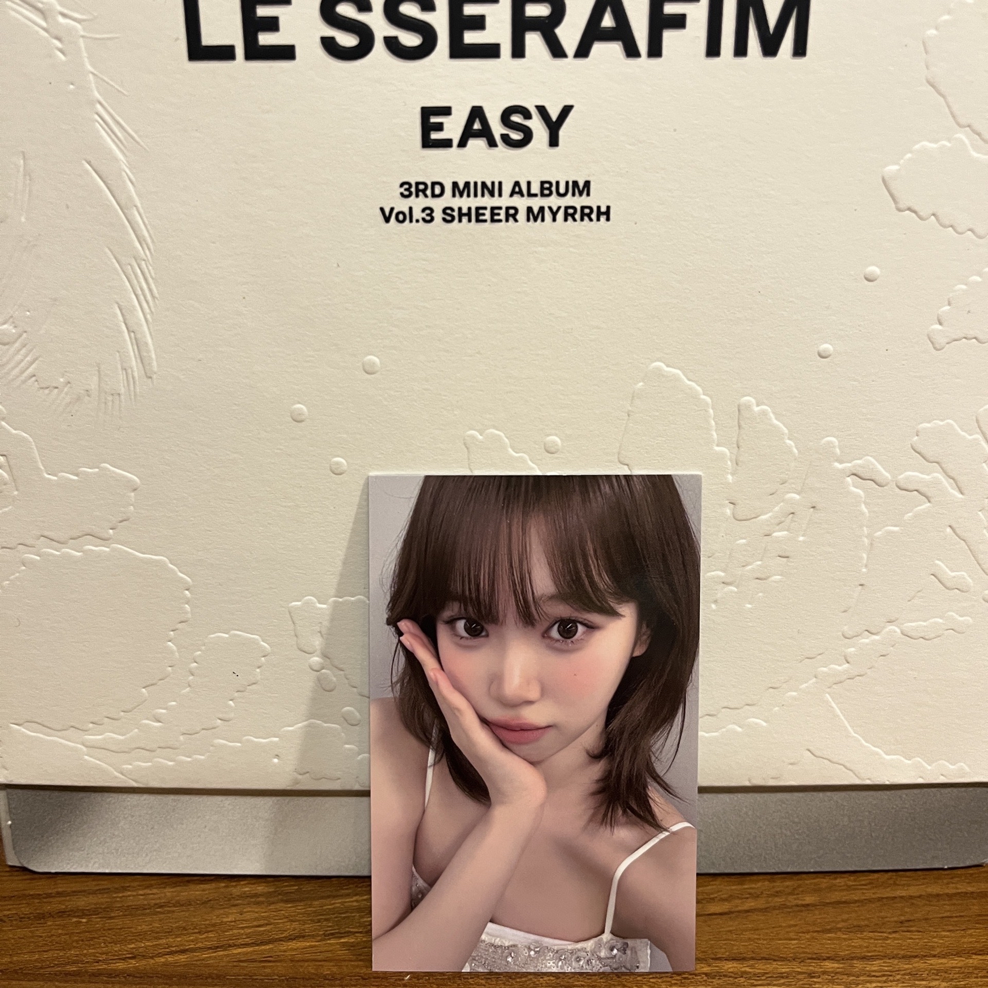 Le sserafim 采源  台北Zone卡粽卡