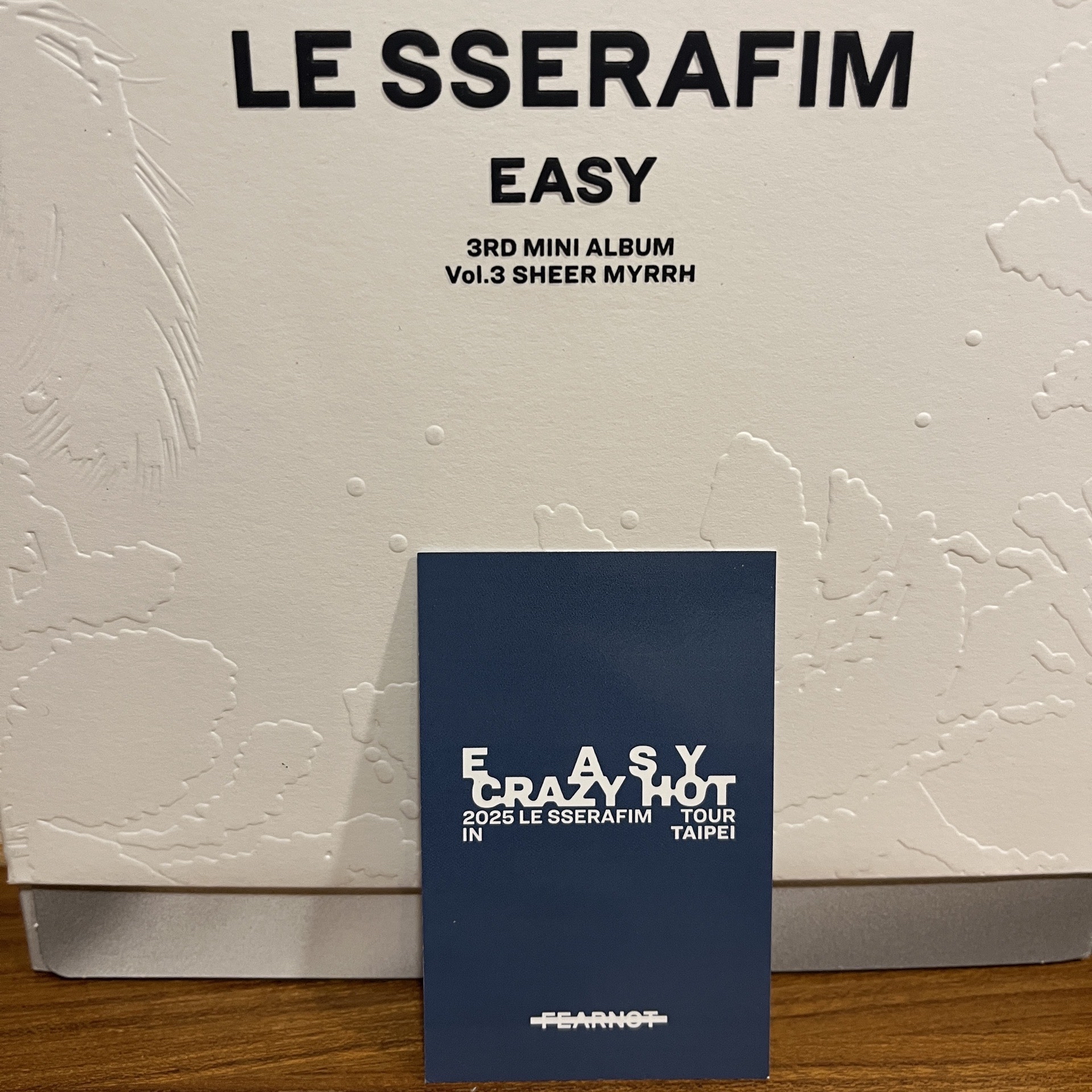 台北粽卡 台北Zone卡 采源