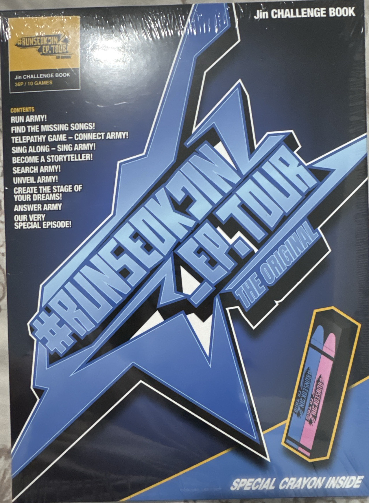 Runseokjin 挑戰書