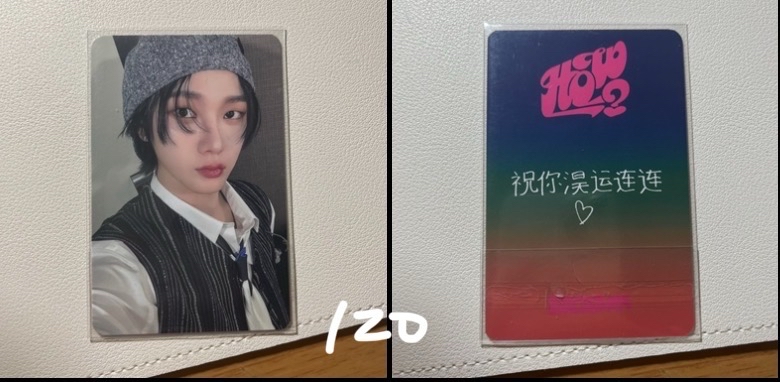 全部都是朴成淏