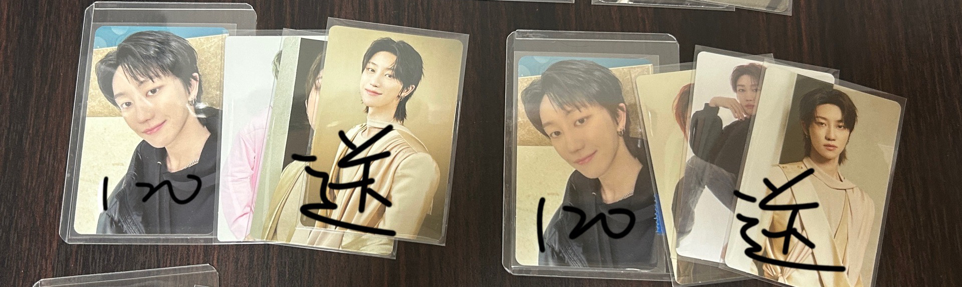 八 十週年集章卡