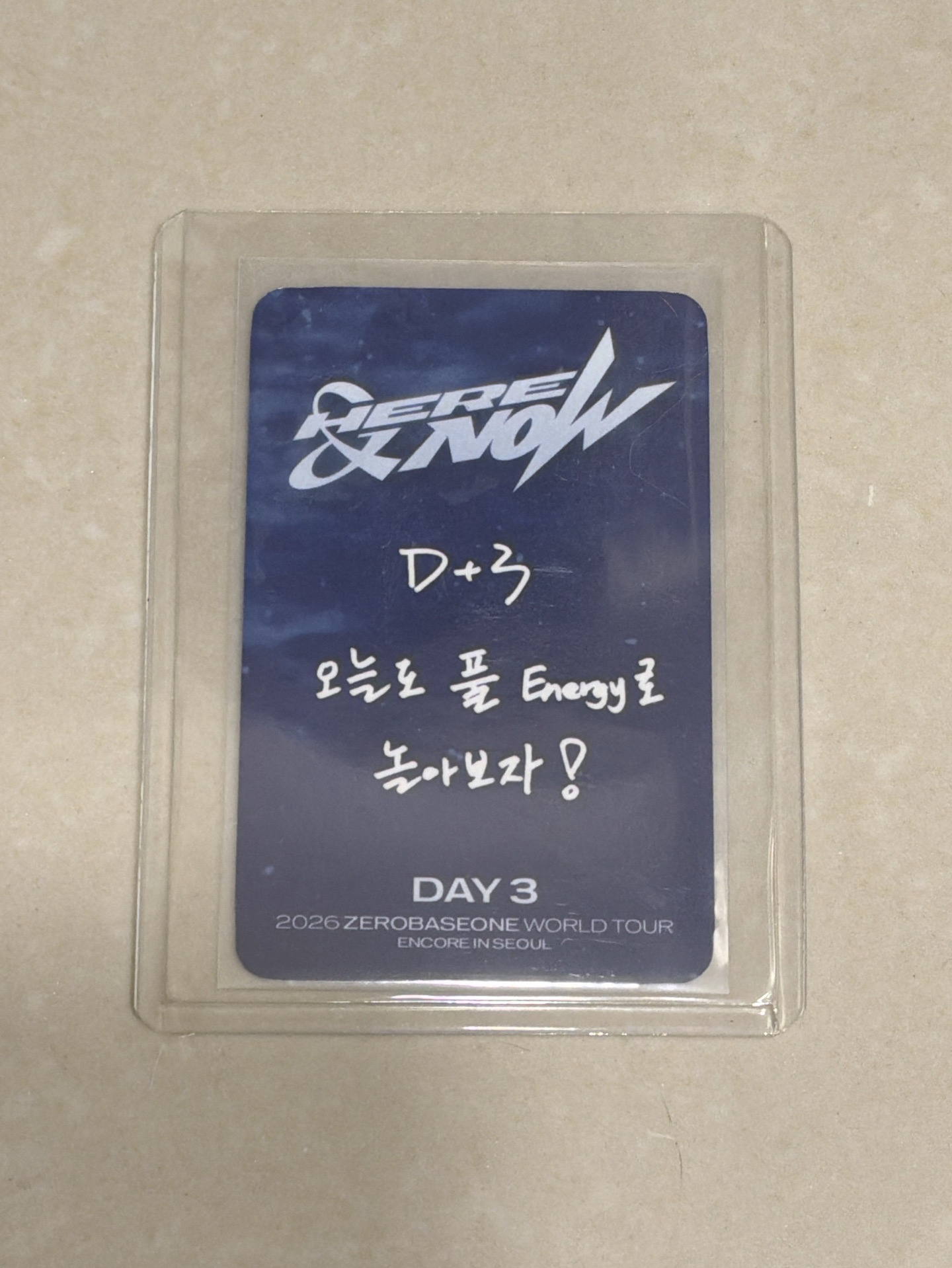 韓安 章昊D3粽卡