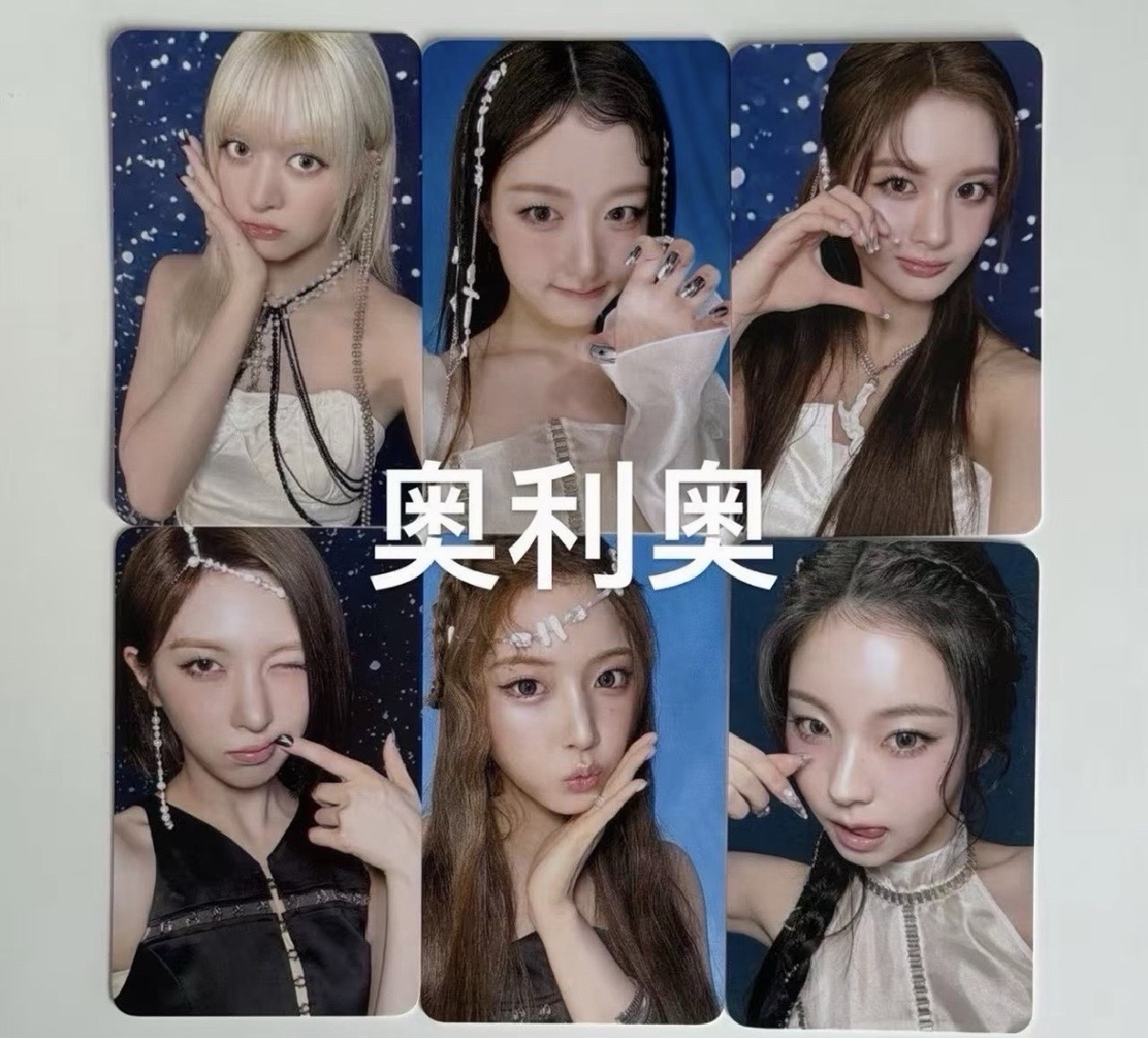 世巡場週線上滿額卡 莉 薛 裴 友 圭