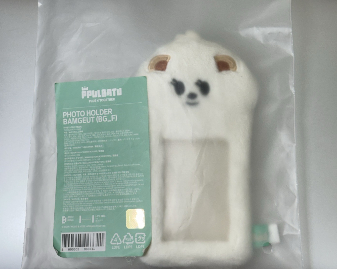 栗嘻卡套（現貨）