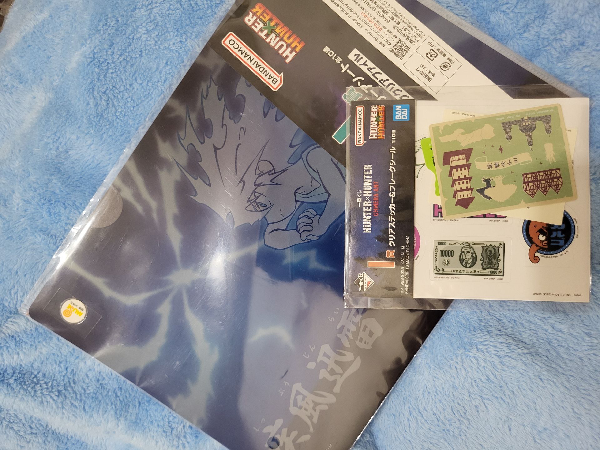 嵌合蟻一番賞資料夾+貼紙 I賞H賞