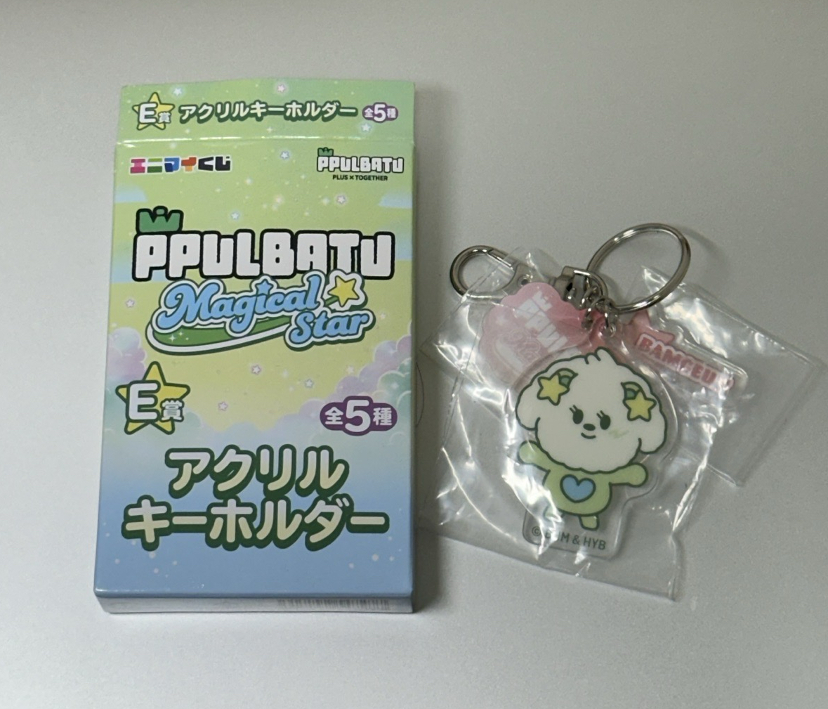 🌟栗嘻一番賞吊飾（現貨）