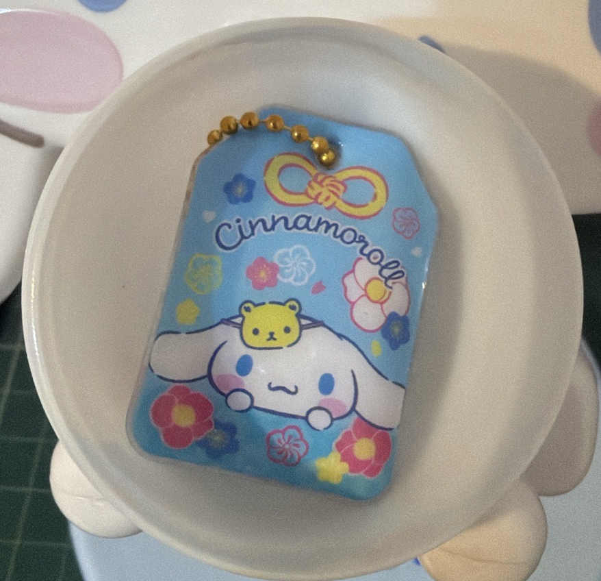 藏壽司大耳狗御守