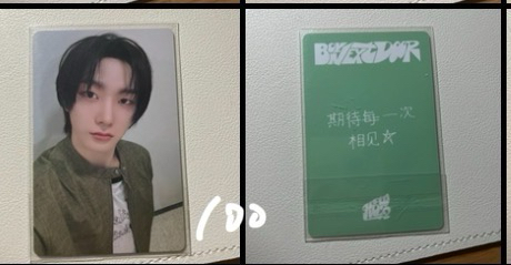 💛全部都是朴成淏