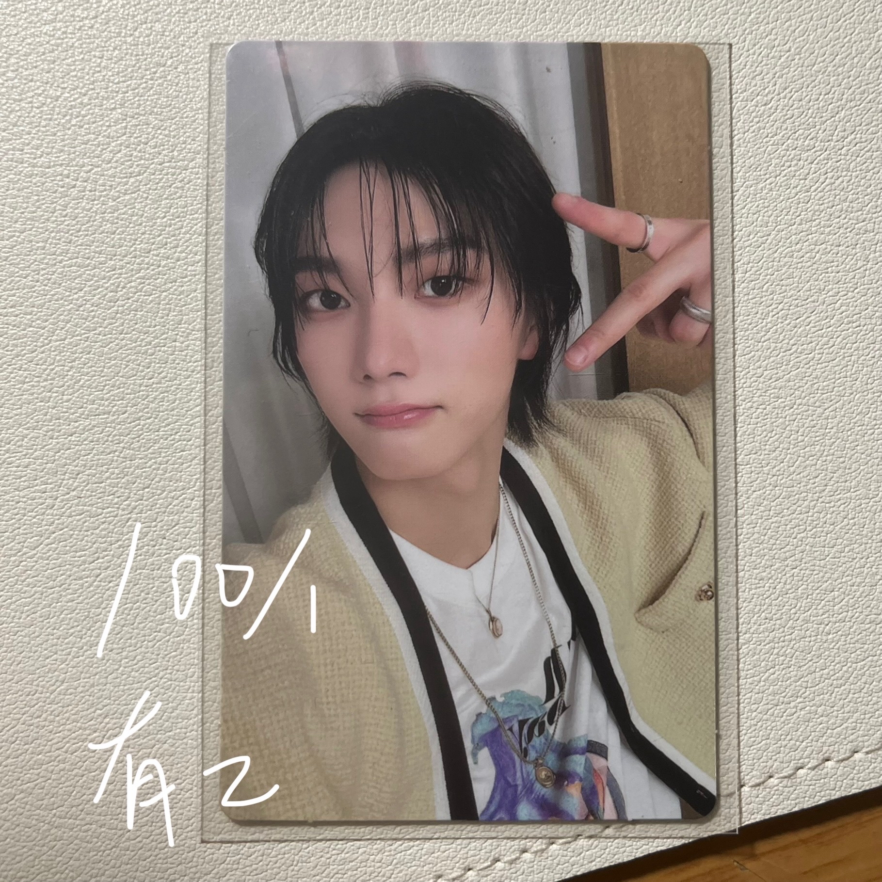 💛全部都是朴成淏