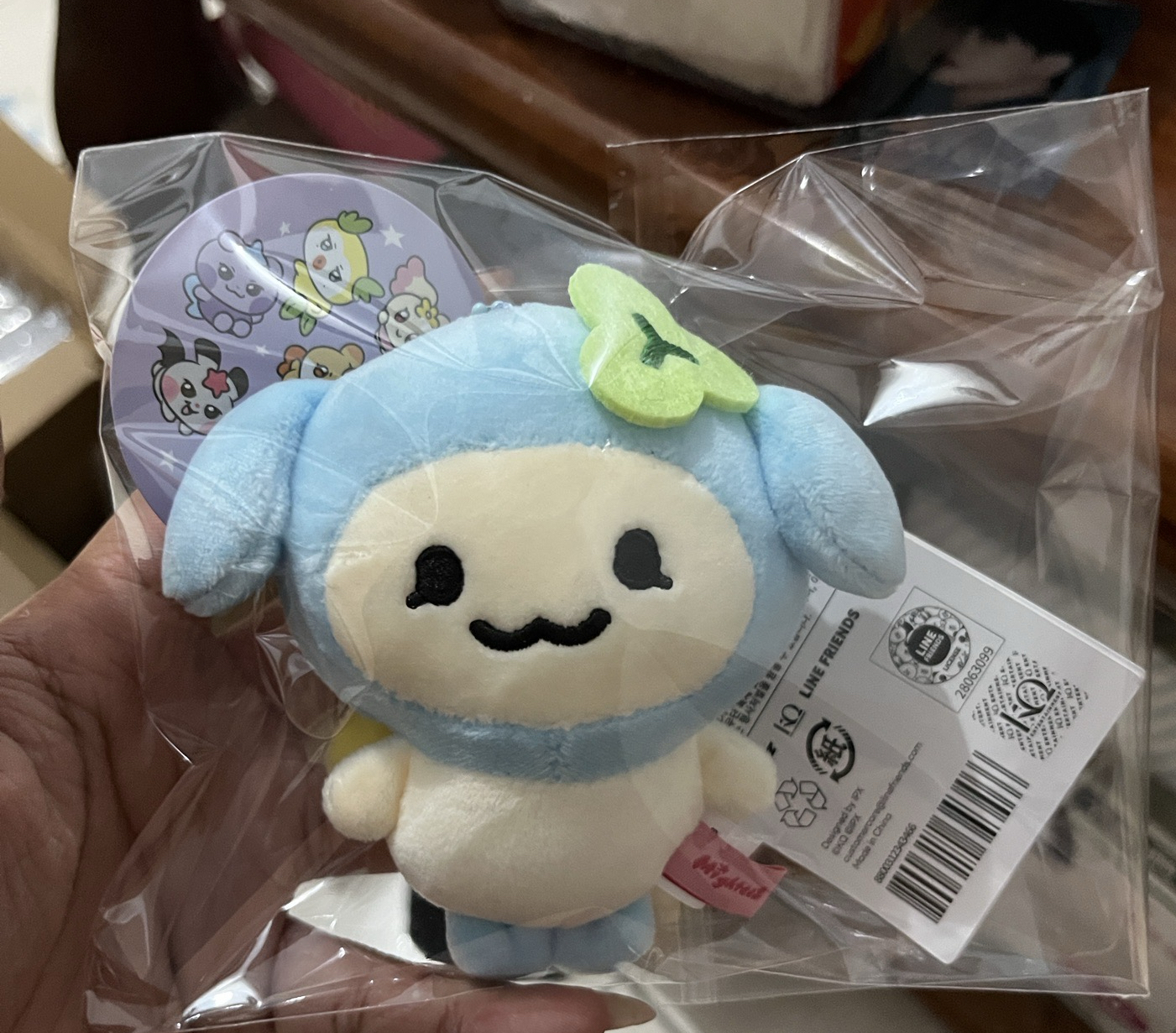 Mighteez潤豆豆眼