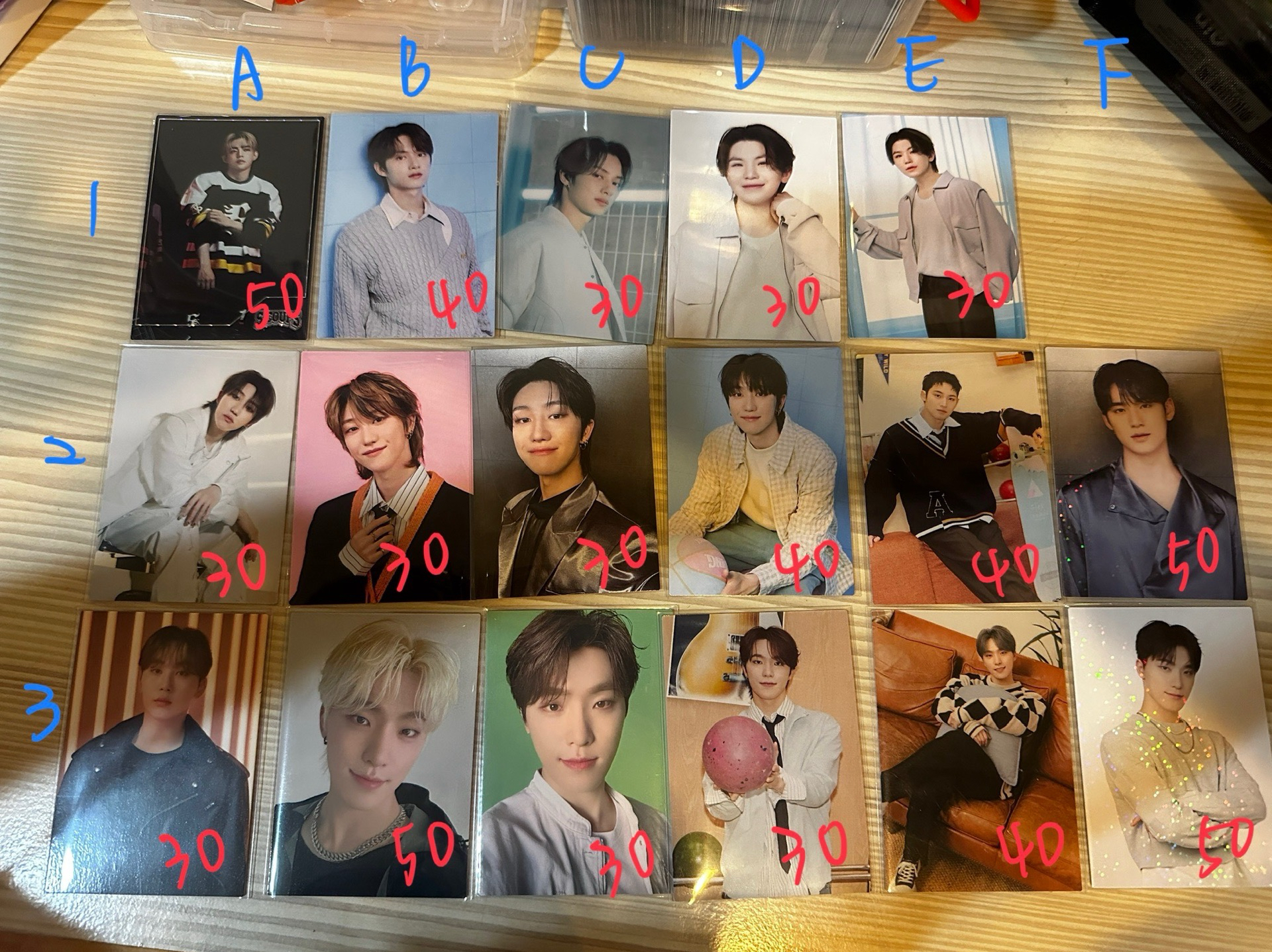 日卡專區（哲俊勳八奎寛燦）