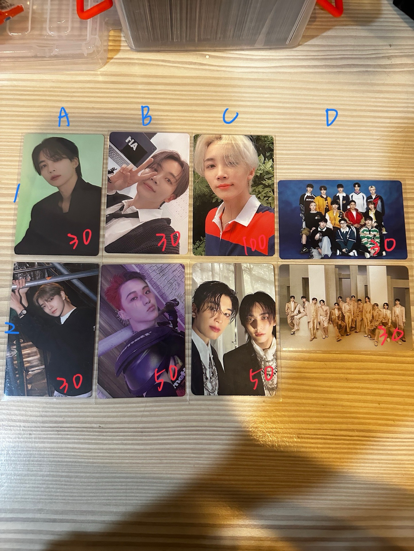 漢秀榮團🐰🦌🐯