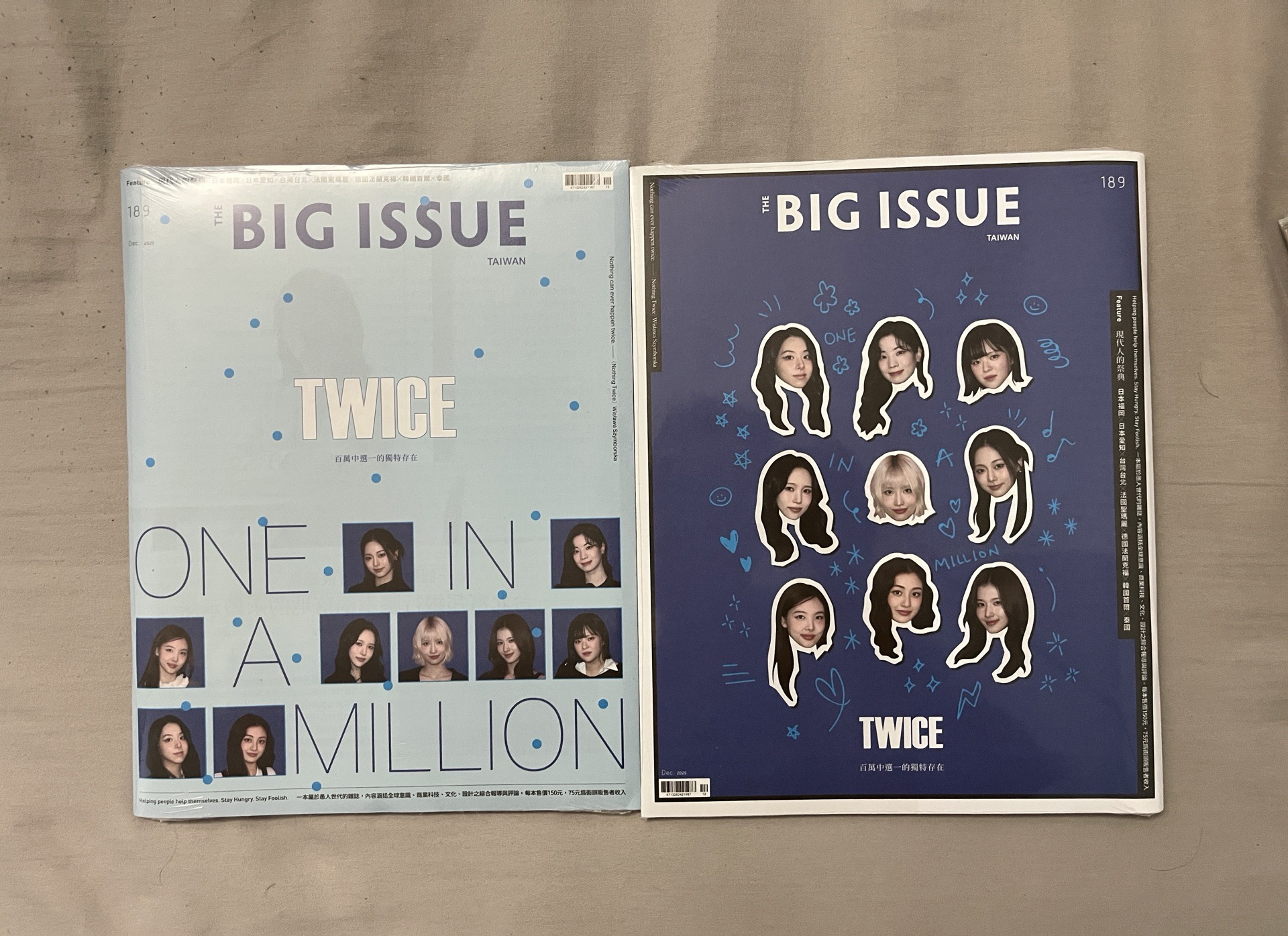 TWICE 大誌雜誌