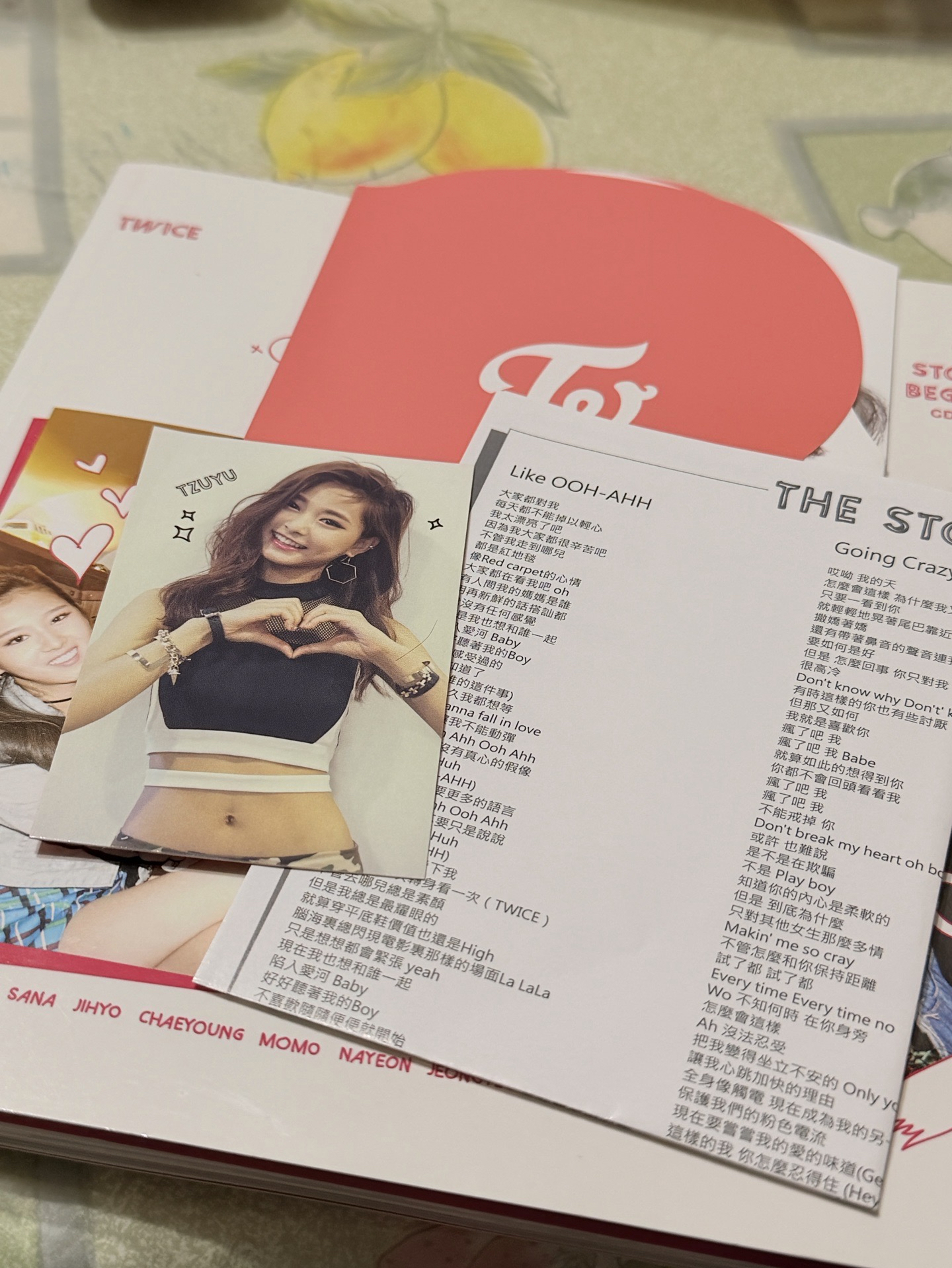 出道專空專+瑜小卡 台壓